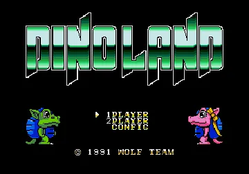 Chou Touryuu Retsuden Dino Land (Japan) screen shot title